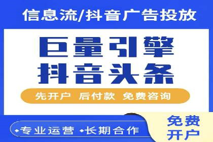 百度推广代理商成功案例：中小企业也能大放异彩